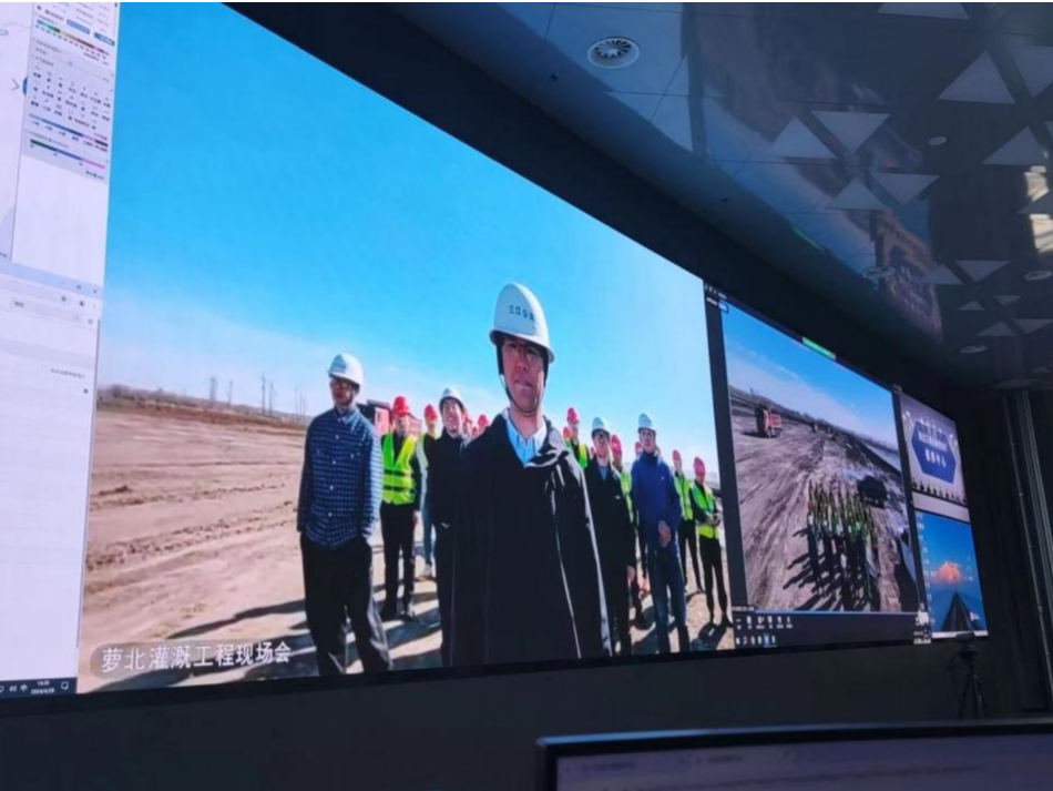 直达一线，敏捷响应——小鱼易连支撑黑龙江构建高效应急指挥调度新格局