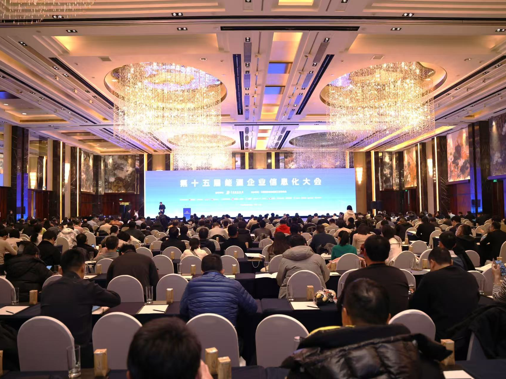 小鱼易连以“会议智能体”引领能源行业视讯智能化跃迁